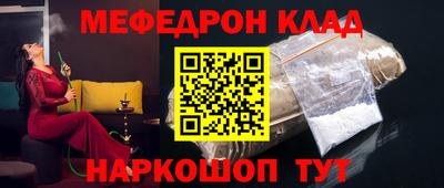 spice Бузулук