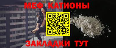 прущий лед Будённовск