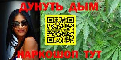 spice Бузулук