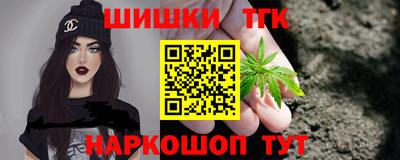 МДМА Бугуруслан