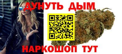 spice Бузулук