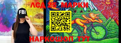 spice Бузулук