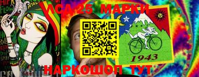 МДМА Бугуруслан